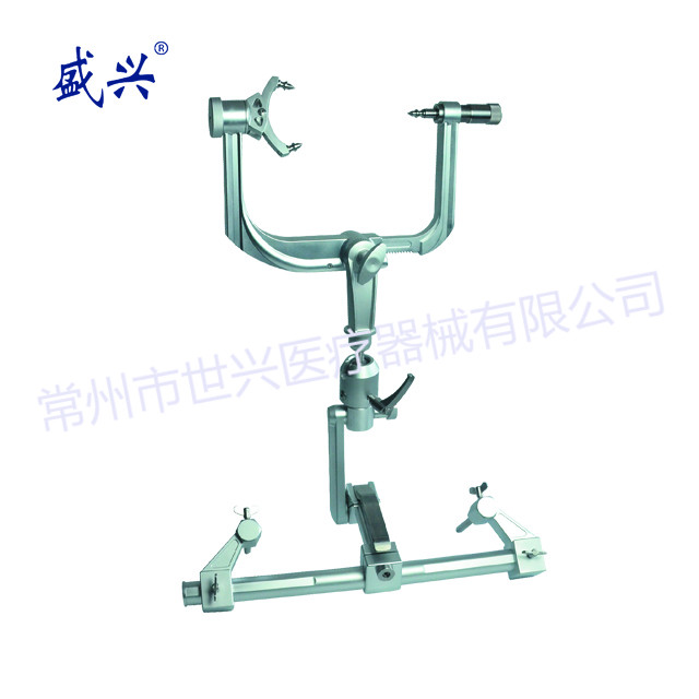 手術(shù)頭架 